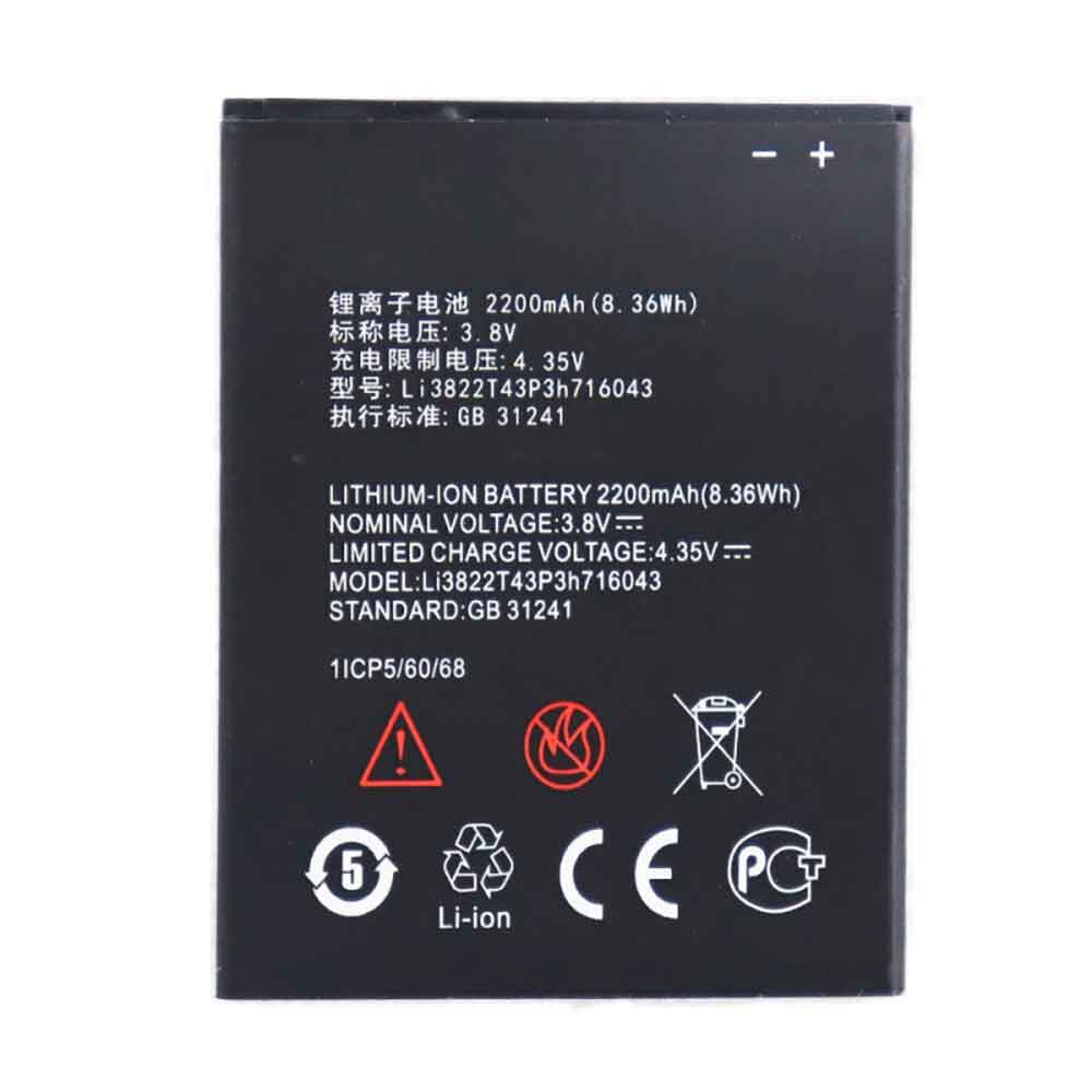 Batería para ZTE S2003-2-zte-Li3822T43P3h716043